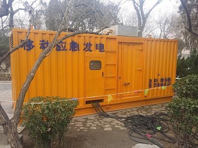 贵德柴油发电机维修保养工作要做哪些